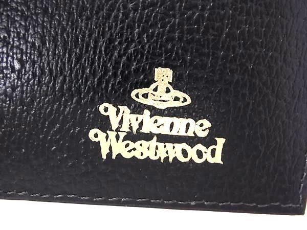 Vivienne