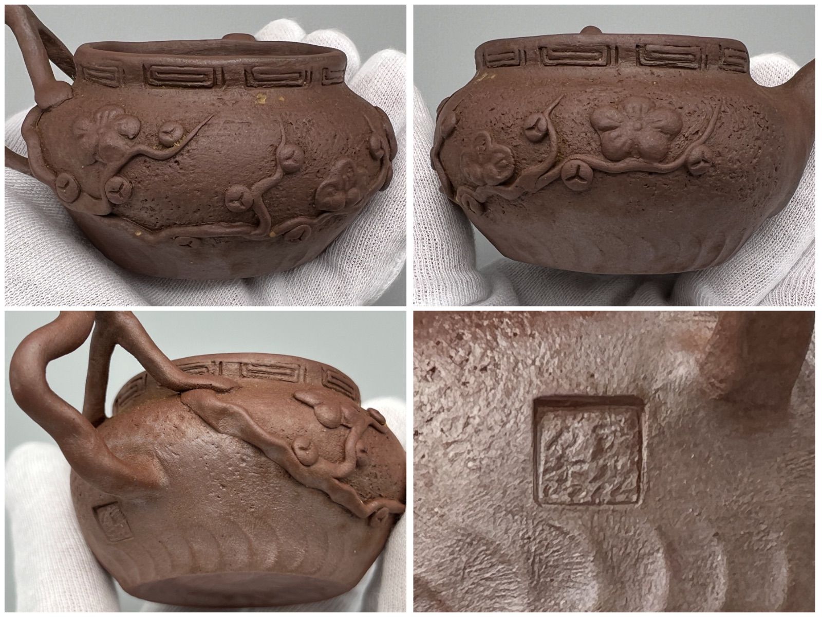 骨董品　古道具　陶芸　備前焼　茶道具　茶器　急須（つる付）焼締　窯変　陶印有 萬古焼 奥州二本松万古焼 手ひねり急須 梅丸 急須 最外幅約10cm
