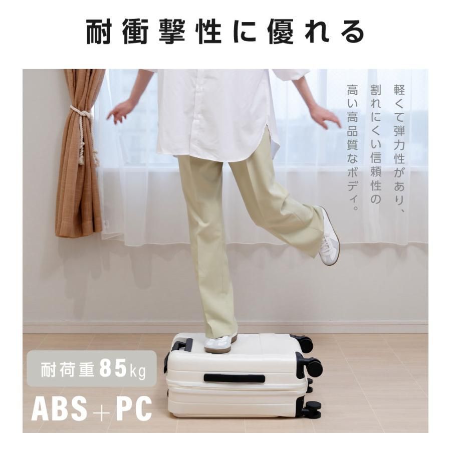 キャリーバッグ 4