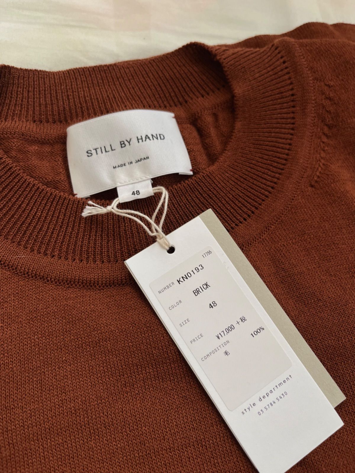 新品】STILL BY HAND（スティルバイハンド）Pocket Crew Neck Knit 