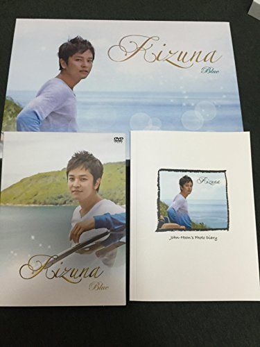 KIZUNA 割引 BLUE [DVD] 中古】(未使用・未開封品)KIZUNA BLUE [DVD