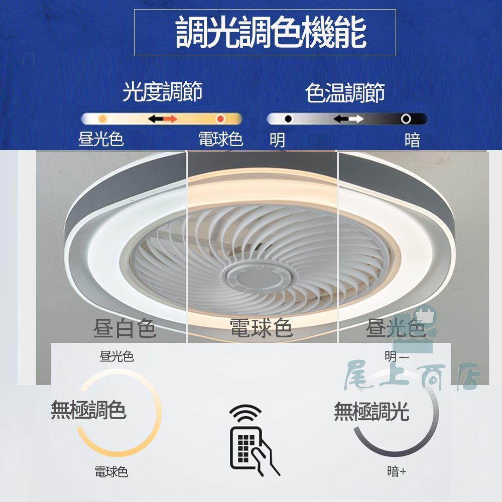静音