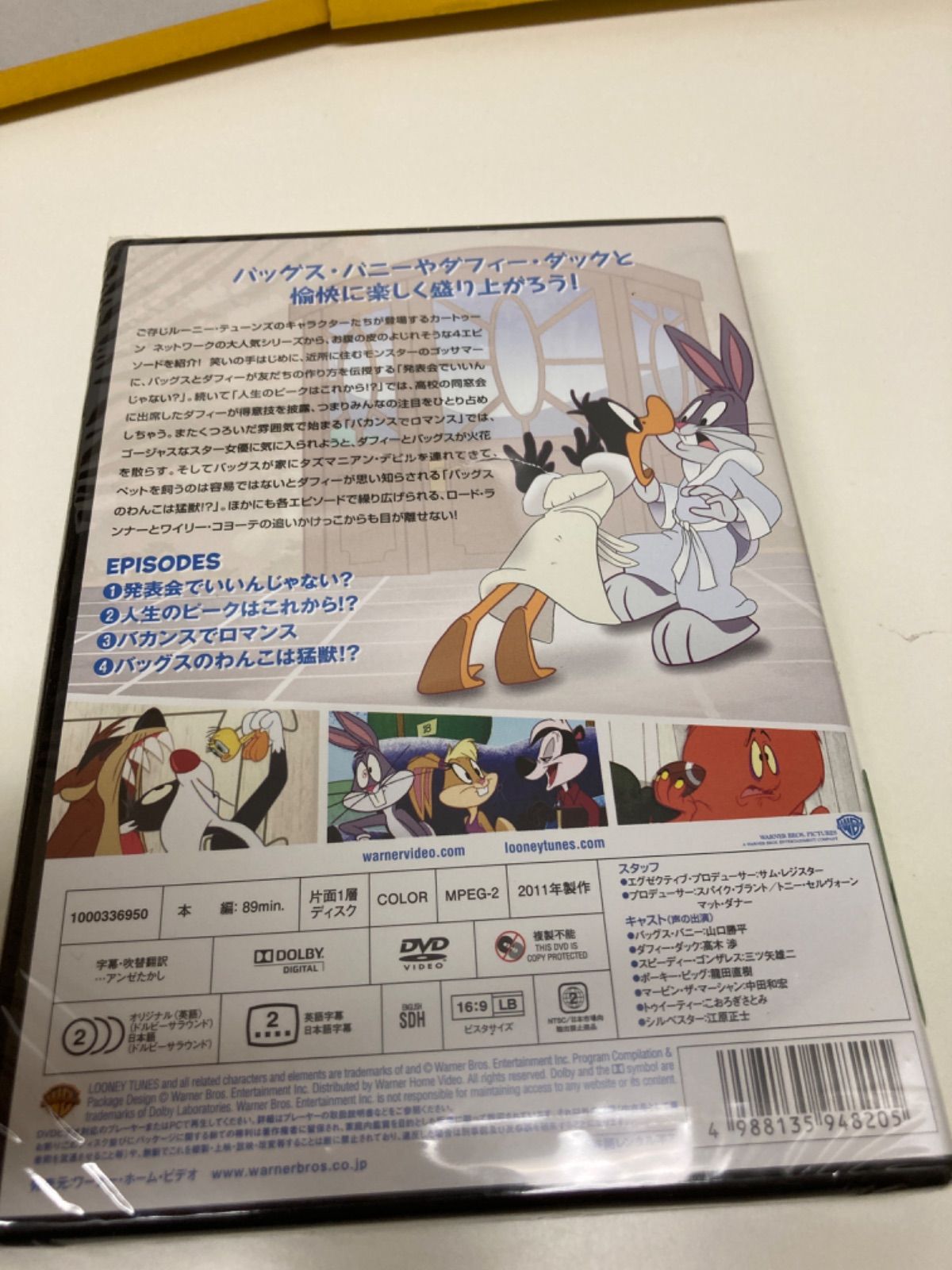 ルーニー テューンズ ショー: ファーストシーズン Vol.2【DVD】