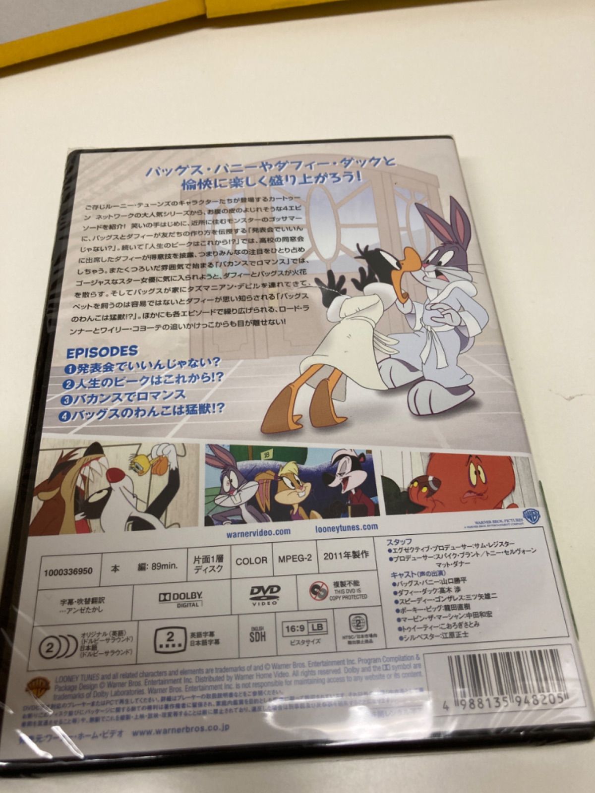 新品未開封】ルーニー・テューンズ・ショー <ファースト>【Vol.2