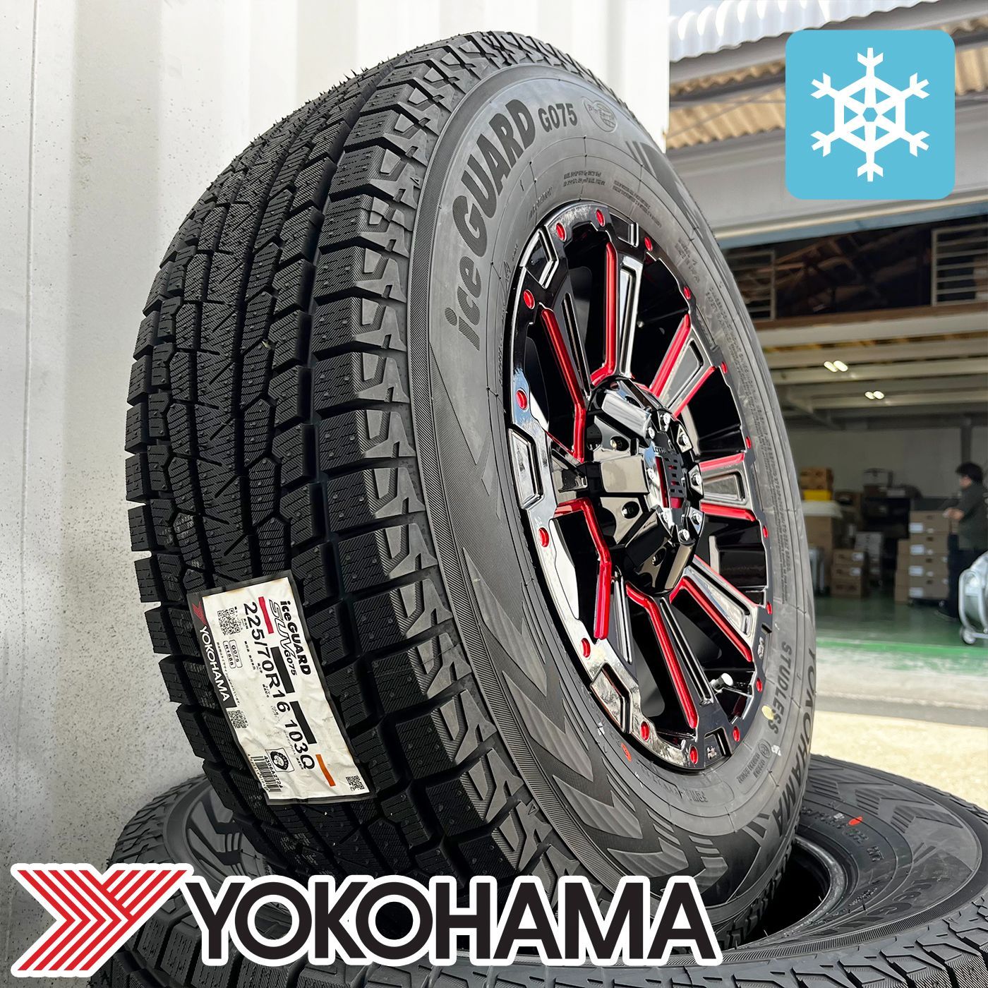 即納 RAV4 YOKOHAMA ヨコハマ アイスガード 215/70R16 225/70R16 235/70R16 スタッドレス タイヤホイールセット  16インチ DeathRock 4本セット - メルカリ