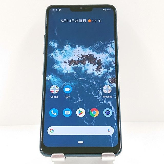 THIRDWAVE 8250U/8GB/SSD512GB/Office/薄型59 THIRDWAVE 8250U/8GB