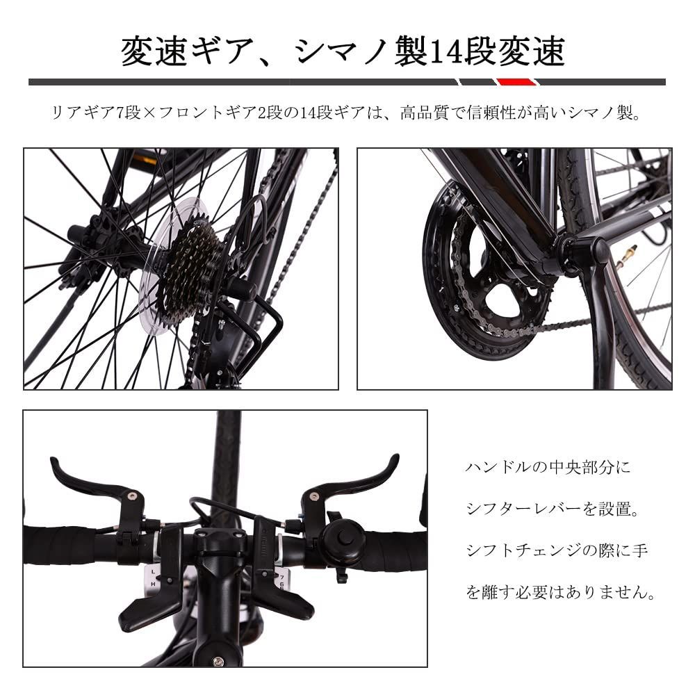 補助ブレーキ搭載 700