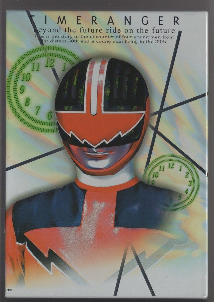 全5巻 セット