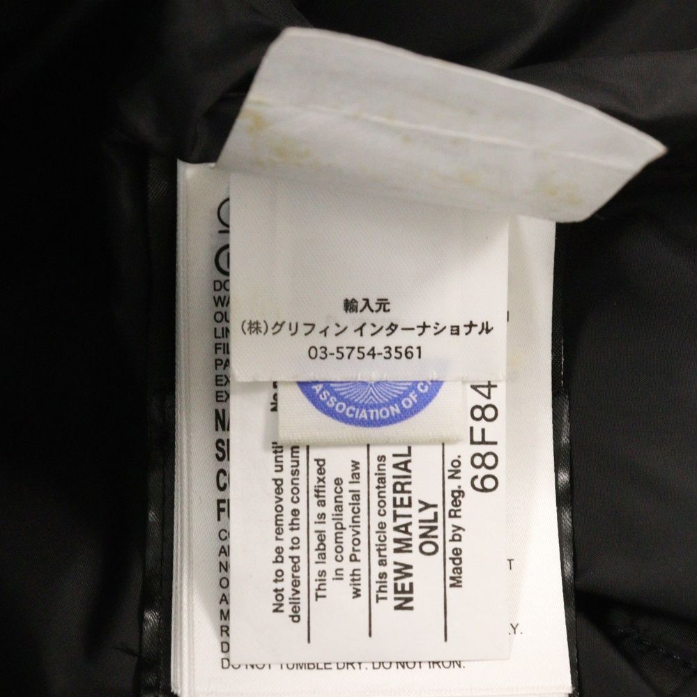 PARKA マッケンジーパーカ