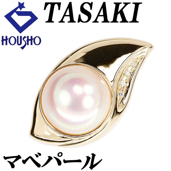 新品 TASAKI❣️K18WG 22mm大珠マベパール ペントップ 箱 保証書