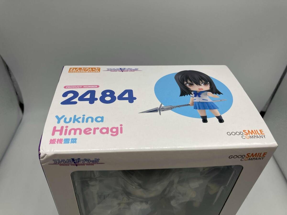 ねんどろいど2484 「ストライク・ザ・ブラッド」 姫柊雪菜 Amazon | ねんどろいど ストライク ザ ブラッド 姫柊雪菜 ノン
