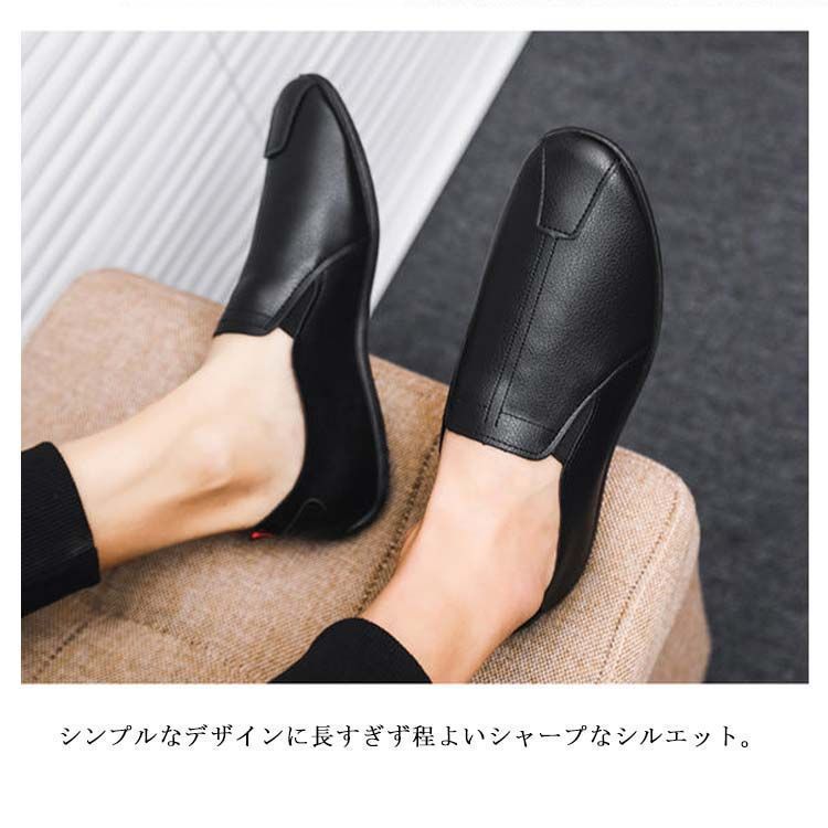 ビジカジ ブラック