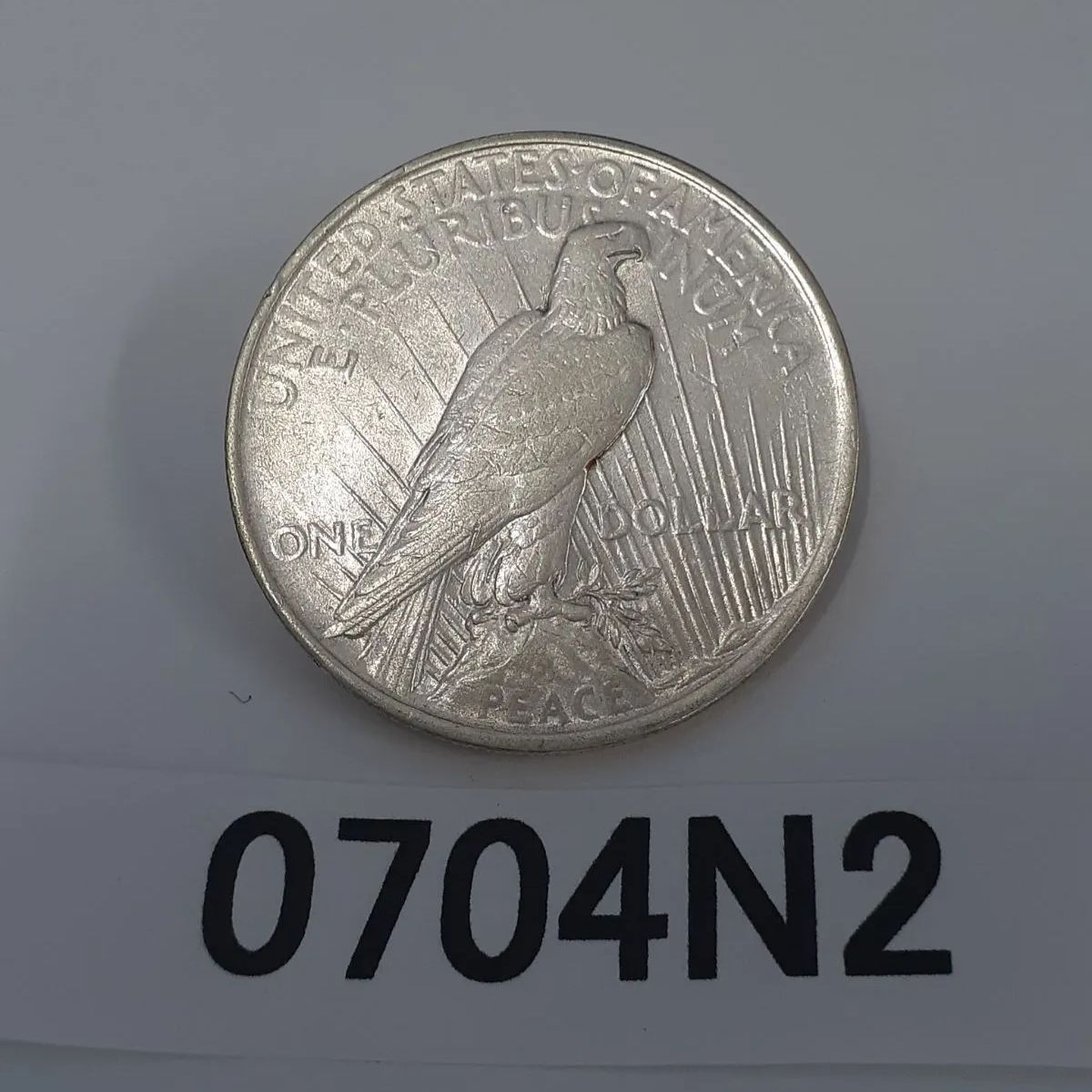 モルガン記念銀貨 モルガン・ダラー：アメリカの有名な銀貨ガイド