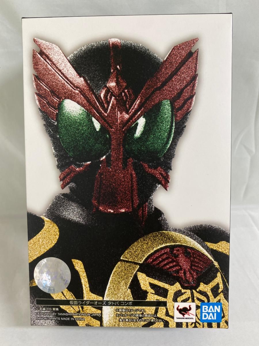 S.H.フィギュアーツ 仮面ライダーオーズ 真骨彫製法 タトバ コンボ