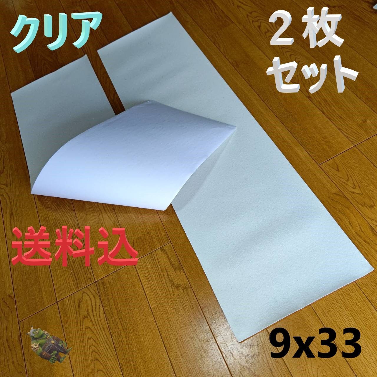 驚きの値段驚きの値段デッキテープ 2枚 セット ブラック クリア