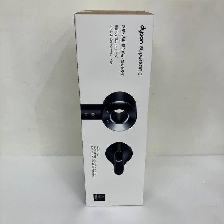 ヘアドライヤーブラック/ニッケル ブラック/ニッケル HD08ULFBBNENT ダイソン ヘアードライヤー（ブラック/ニッケル) HD08ULFBBNENT