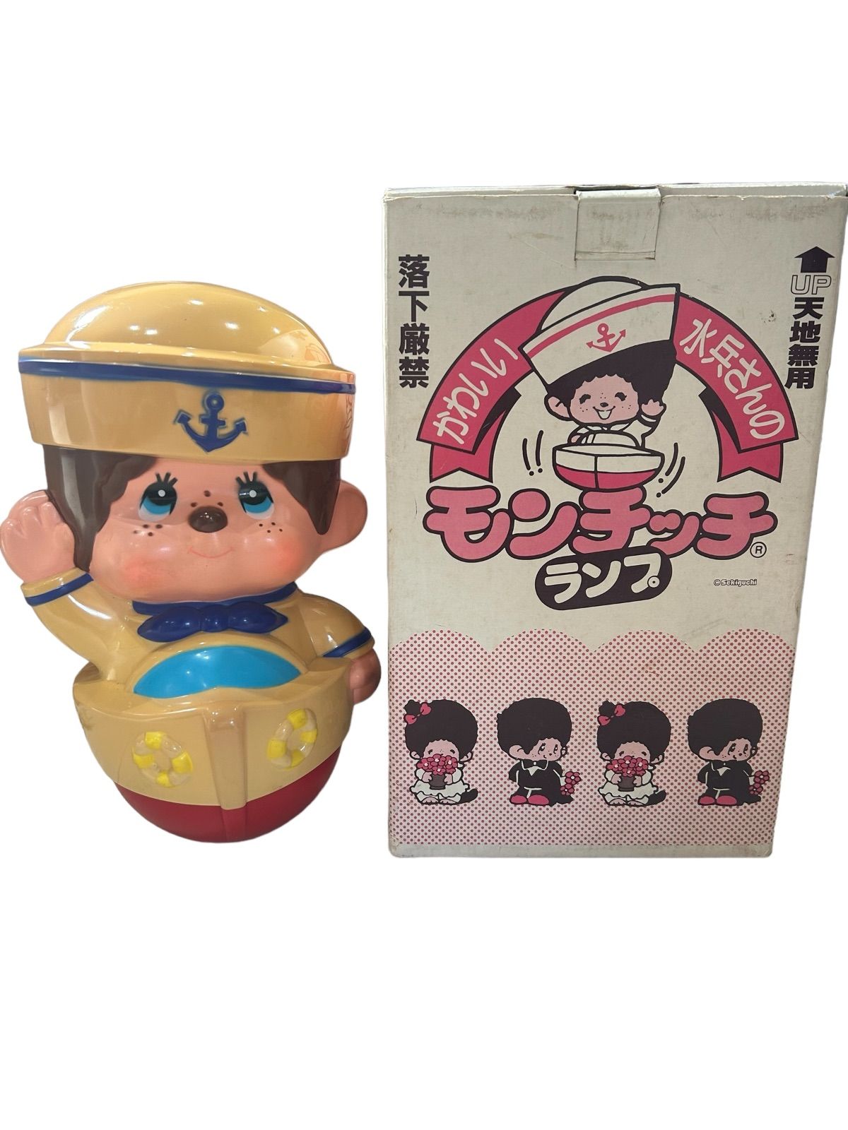 昭和レトロ モンチッチ ランプ 明治水兵 希少レア‼️明治 懸賞品 かわいい水兵さんのモンチッチ ランプ