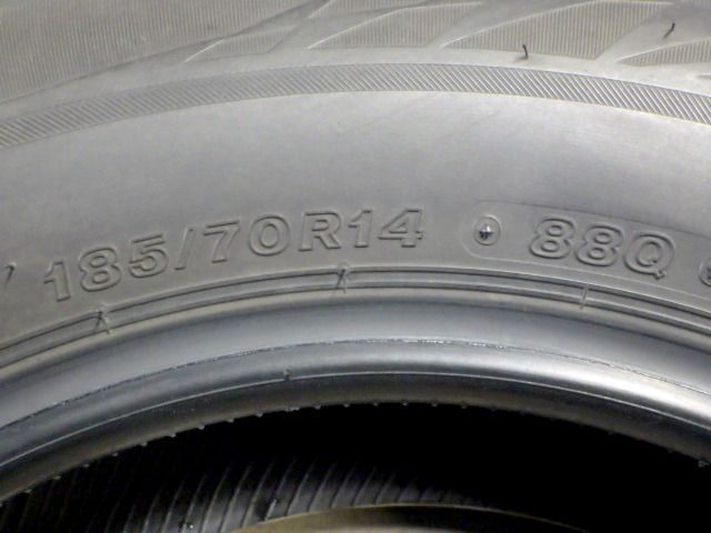 約8.5部山●BS BLIZZAK