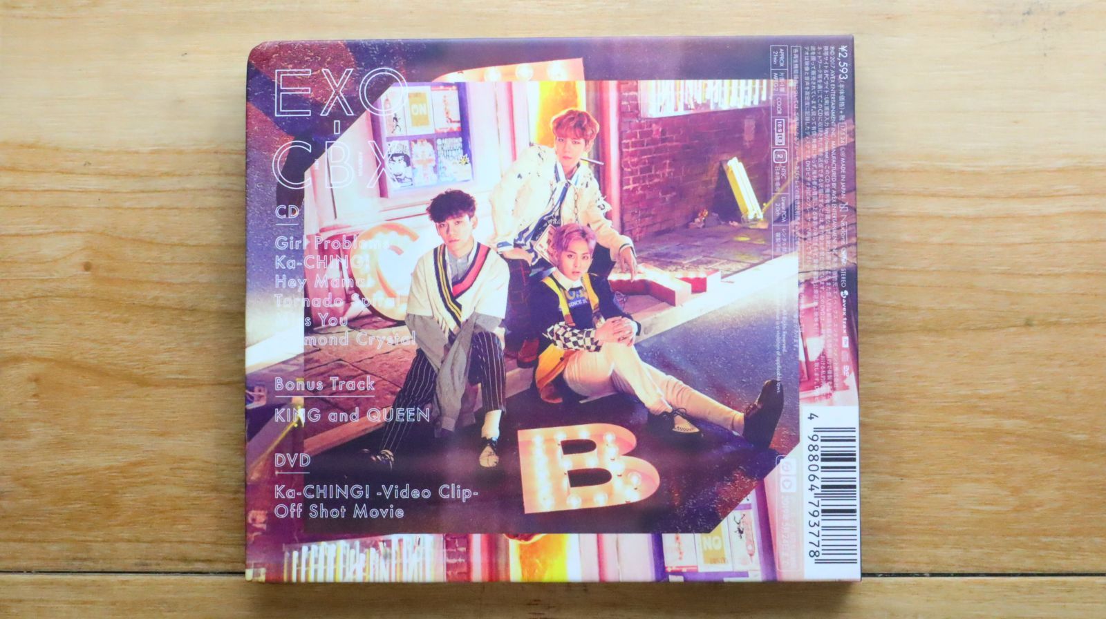 高価値セリー 国内盤CD☆エクソ・チェンベクシ/EXO-CBX□ GIRLS(初回生産限定 K-POP・アジア