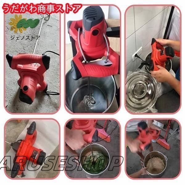 6速調整
