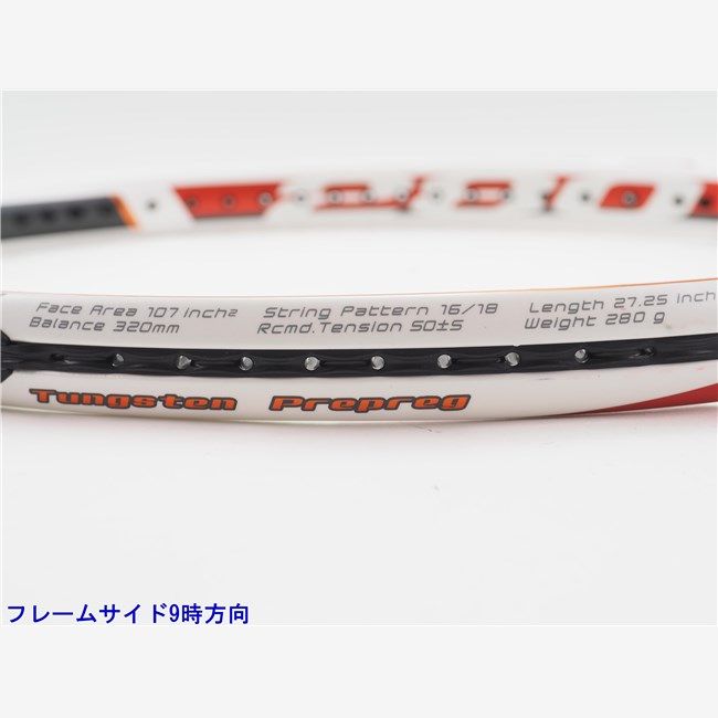 中古 テニスラケット ブリヂストン カルネオ 280 2013年モデル