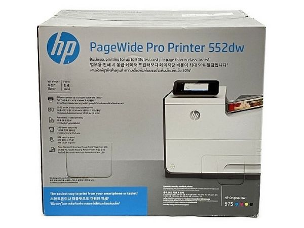 HP PageWide Pro 552dw プリンター 未使用 T8406258 - メルカリ