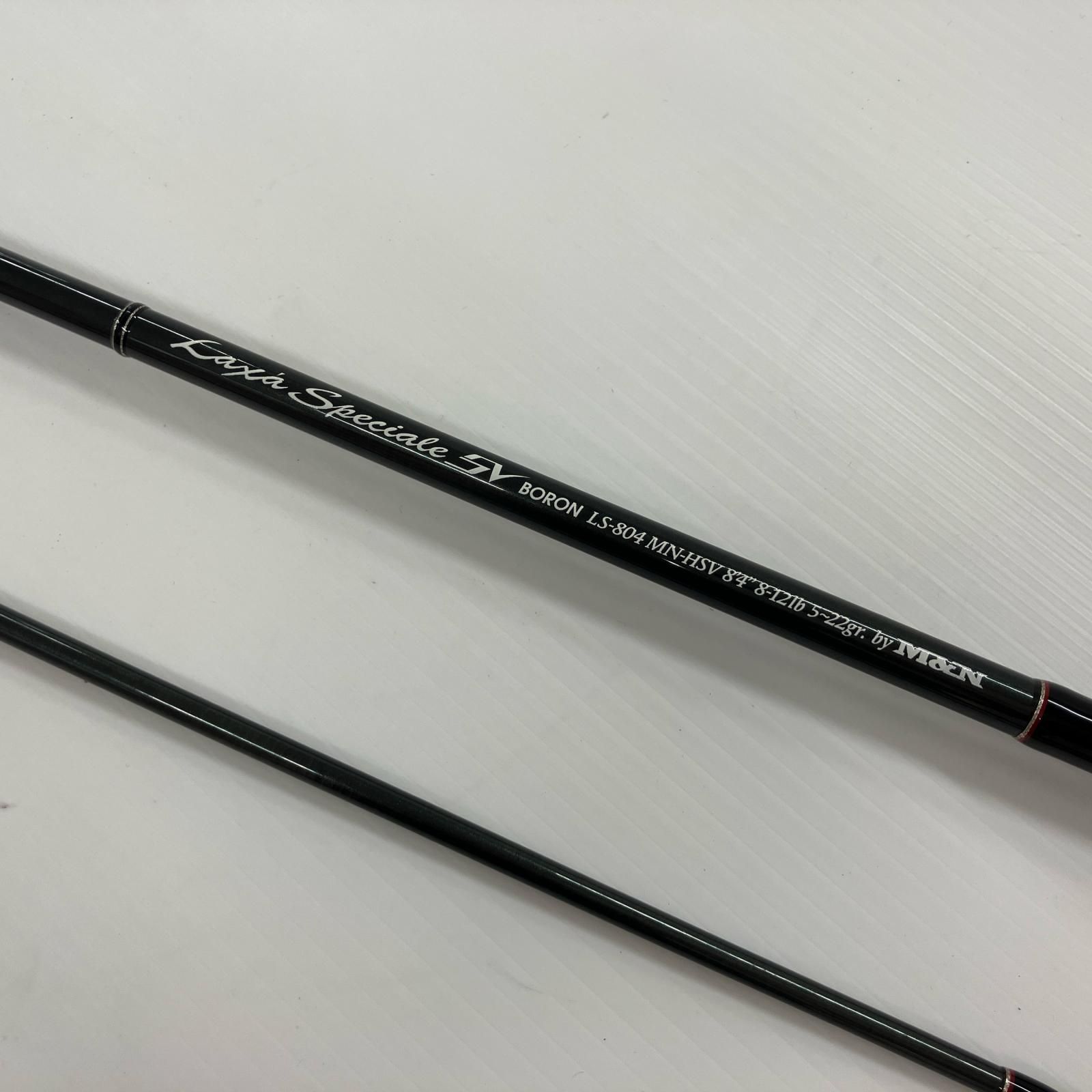 M&NコーポレーションラックススペチアーレSVボロン LSー804MN