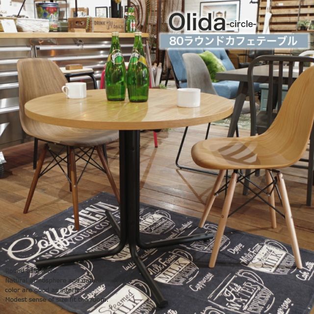 emo. エモ ドレッサー 鏡台 スツール 丸椅子 一人暮らし 化粧 コンパクト emo エモ ドレッサー 鏡台 スツール 丸椅子 一人暮らし 化粧台