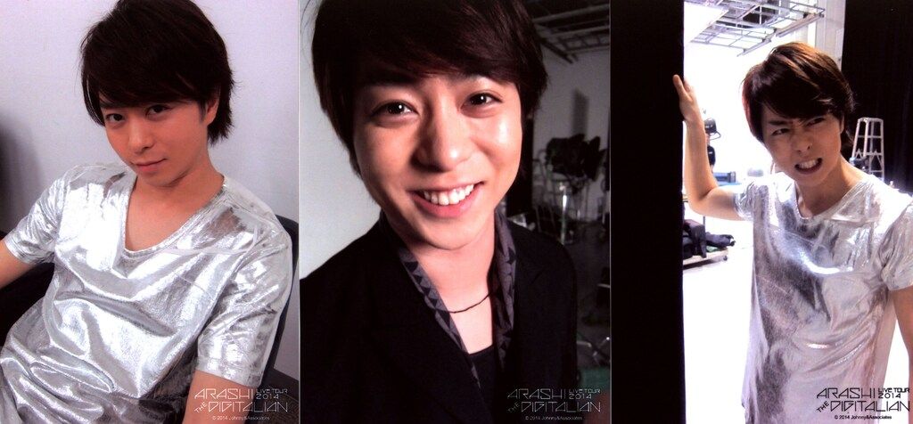 嵐 THE DIGITALIAN 櫻井翔セット 嵐 14年 THE DIGITALIAN 櫻井翔 超オリジナルフォトセット