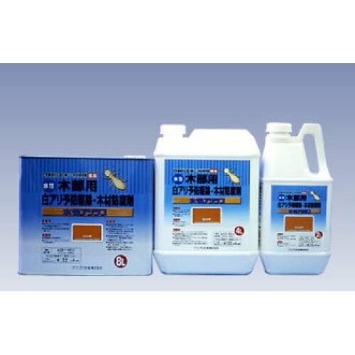 2点セット トップ ニナファーム クリーム レボリューション B-1789