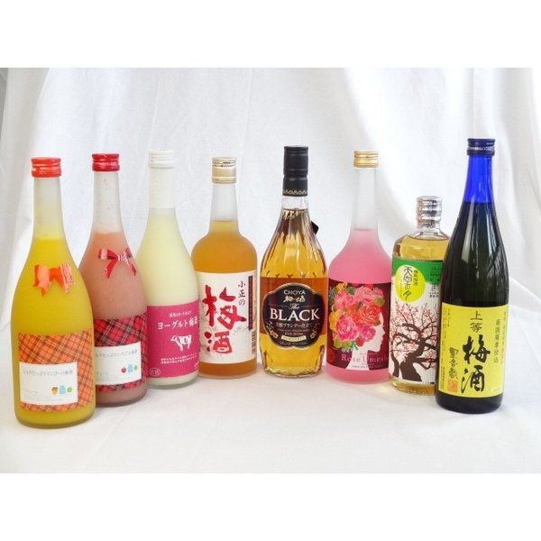 セレクション梅酒8本セット ミルクたっぷりいちごの梅酒 マンゴーの梅酒 ヨーグルト梅酒 ローズ梅酒ほか 720ml×8本