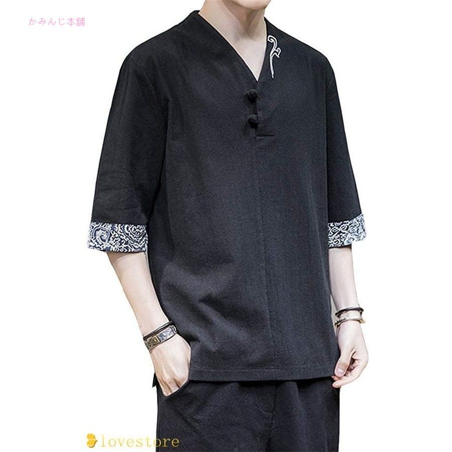 リネンシャツ Vネック Tシャツ メンズ 夏服 メンズ シャツ 和式和風 7分袖 麻 大きいサイズ 七分丈 シャツ 薄手