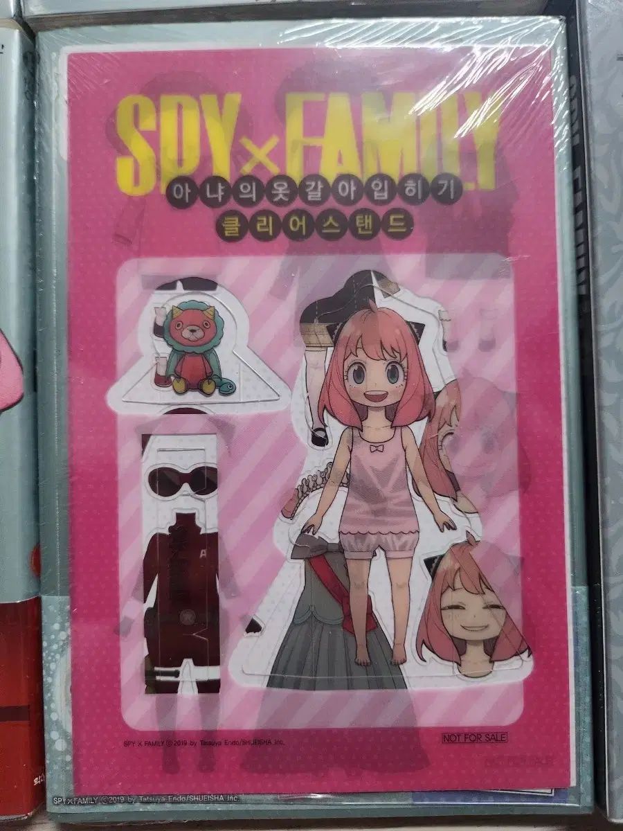 未開封 SPY × FAMILY（スパイファミリー） 1 ー 11 ボリューム+公式
