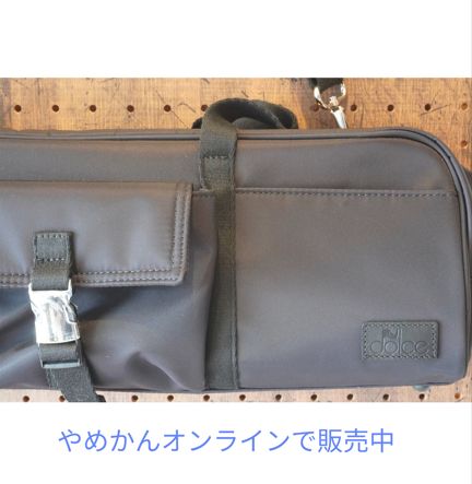 フルート ピッコロ用ボストンバッグ