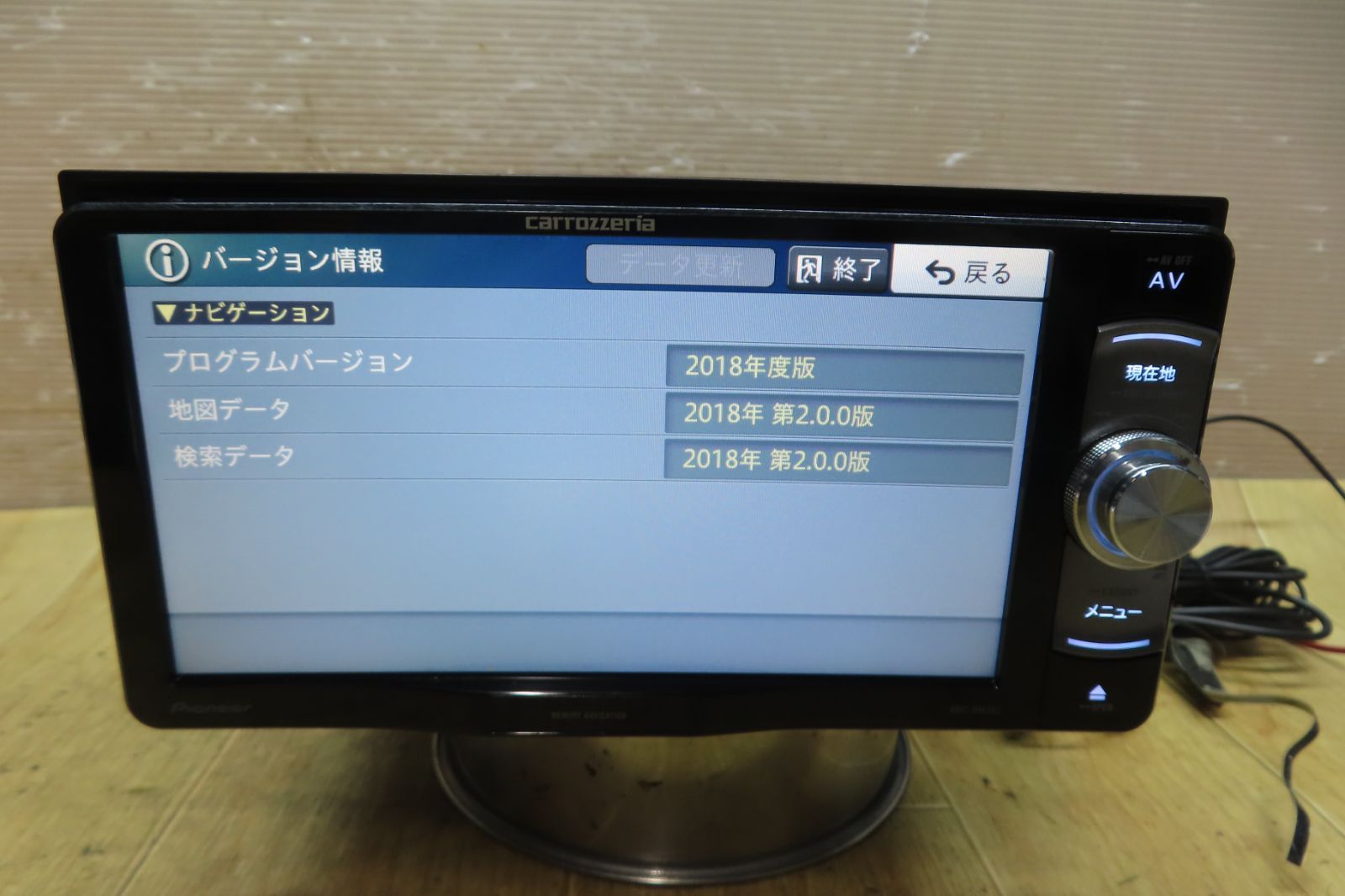 地図2018年☆動作保証付☆F2932/カロッツェリア AVIC-RW302