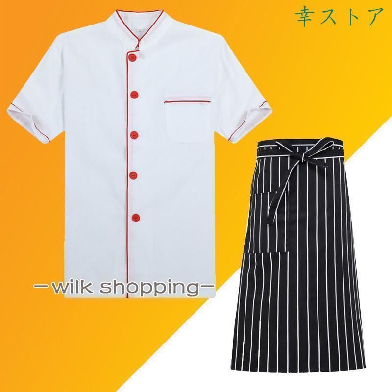 男女兼用