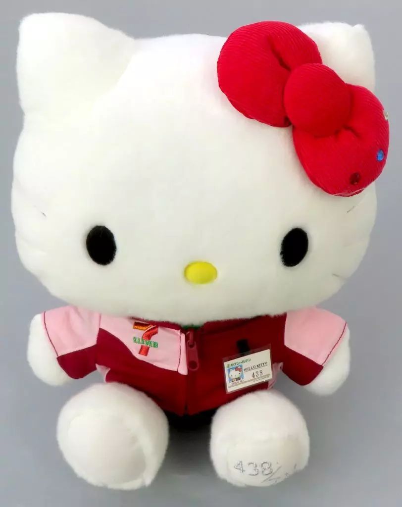 中古】ぬいぐるみ キティ(4代目制服) 歴代制服キティコレクション