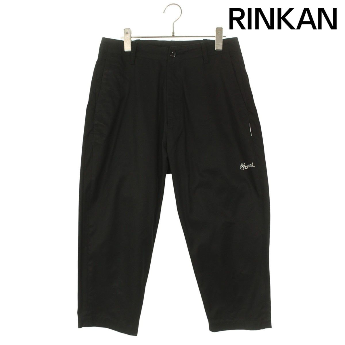 A-23】ガチャガチャ 豆ガシャ本 「DEATH NOTE」 全6種セット