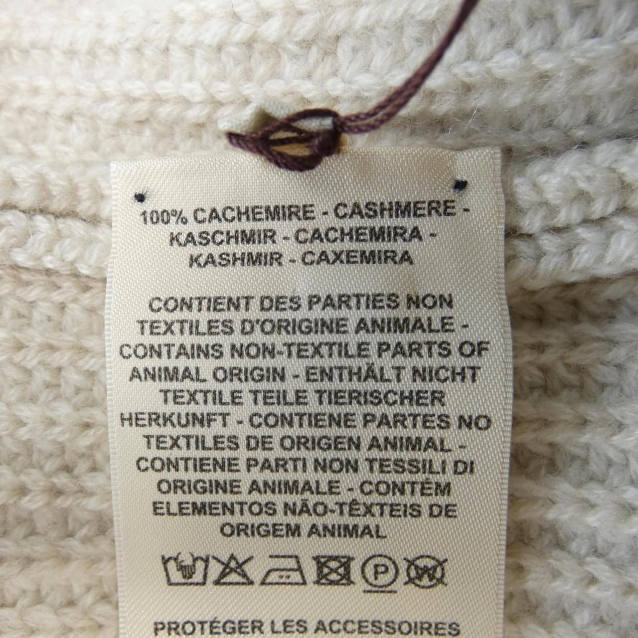 ロングカーディガン