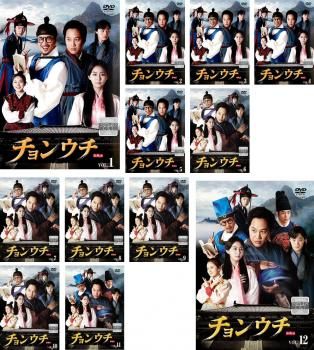 全巻セット【中古】DVD▼ハッシュ 沈黙注意報(16枚セット)第1話～第32話 最終 字幕のみ レンタル落ち ハッシュ 沈黙注意報(16枚セット)第1話～第32話 最終【字幕