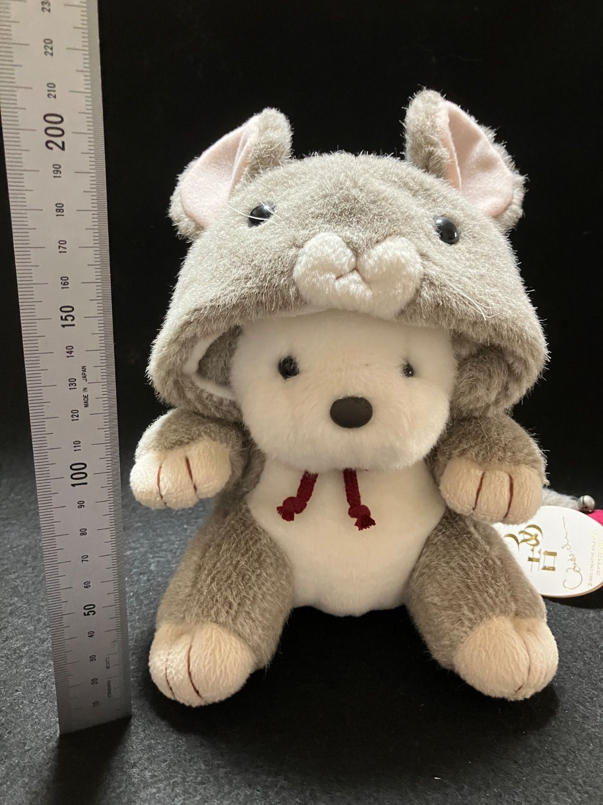 シュタイフ 魔法の森シリーズ カフェオレ テディベア 33㎝ ☆美品です