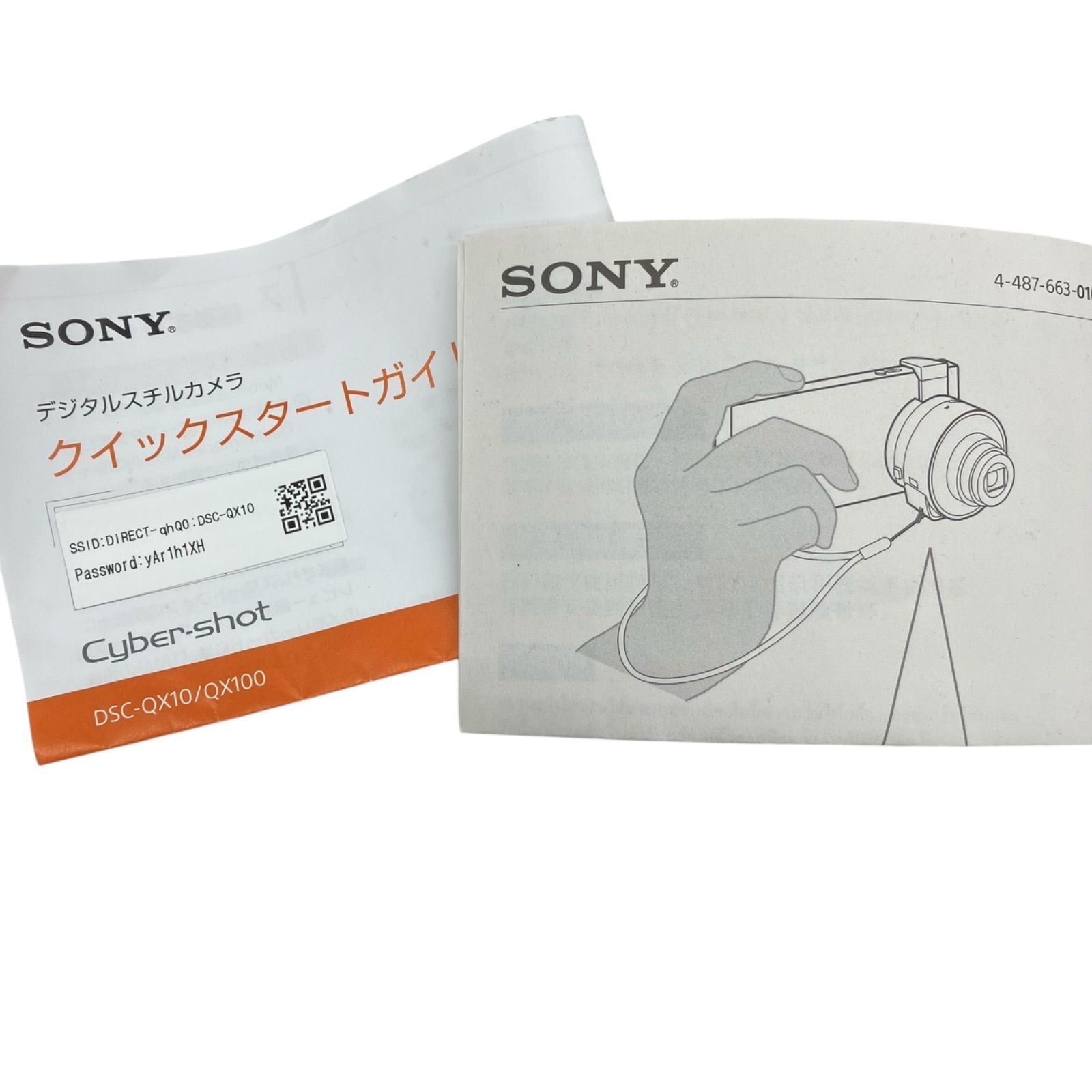 Sony DSC-QX10 ホワイト　中古品 Amazon.com : Sony DSC-QX10/W Smartphone Attachable 4.45-44.5