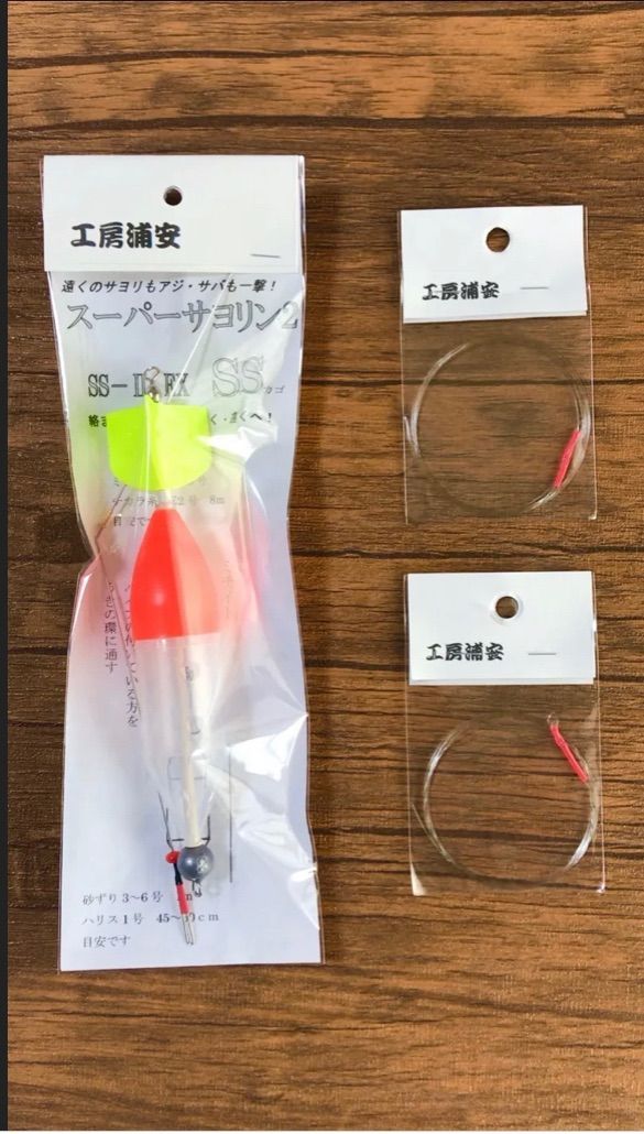 MORIX様おまとめ専用 E.バッテリー2点 鉢植えメルカリ便送料込み MORIX様おまとめ専用 E.バッテリー2点 鉢植えメルカリ便送料込み