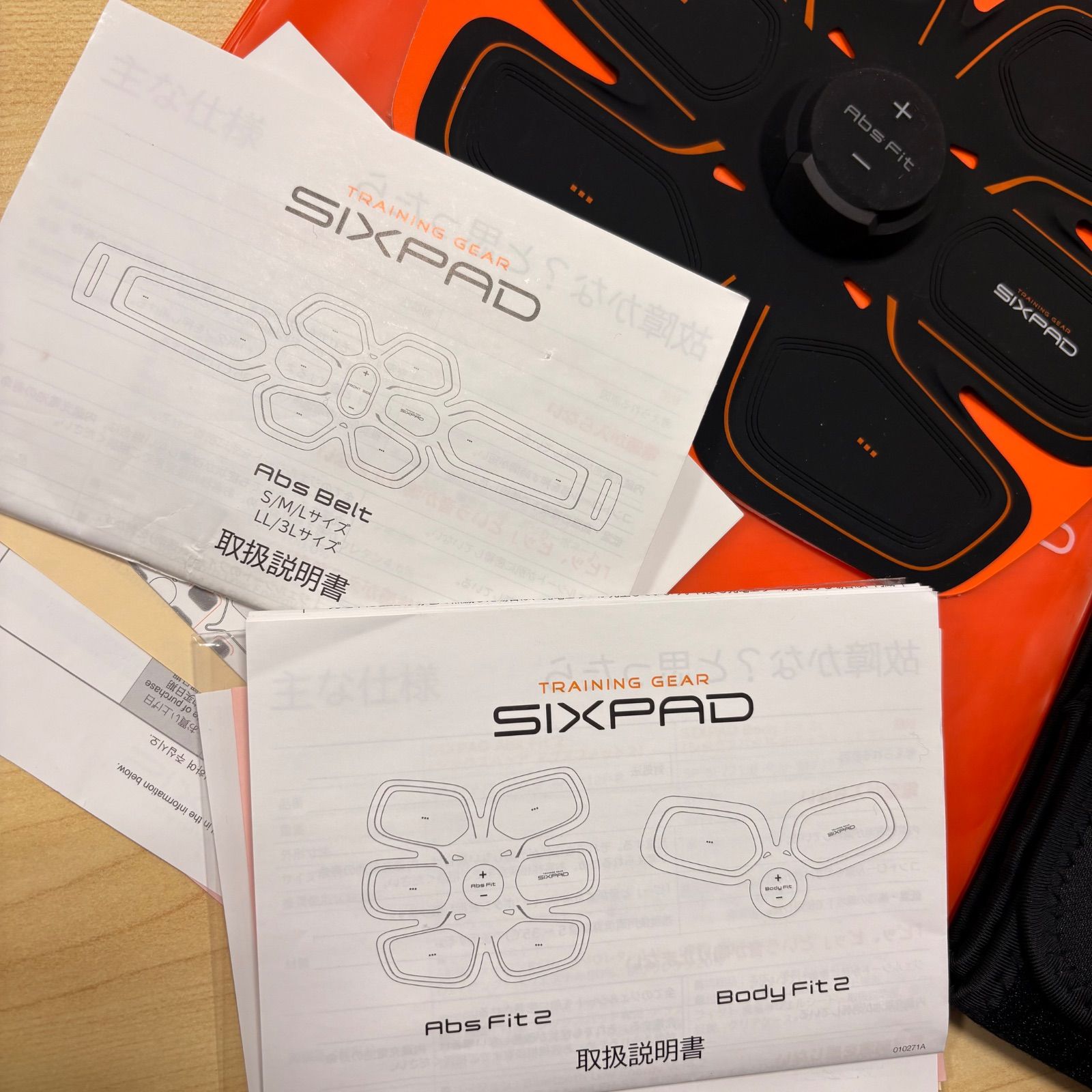 SIXPAD EMSトレーニングパッド 3個セット EMS運動器 「フットフィット3ヒート」 | SIXPAD | SE-BY