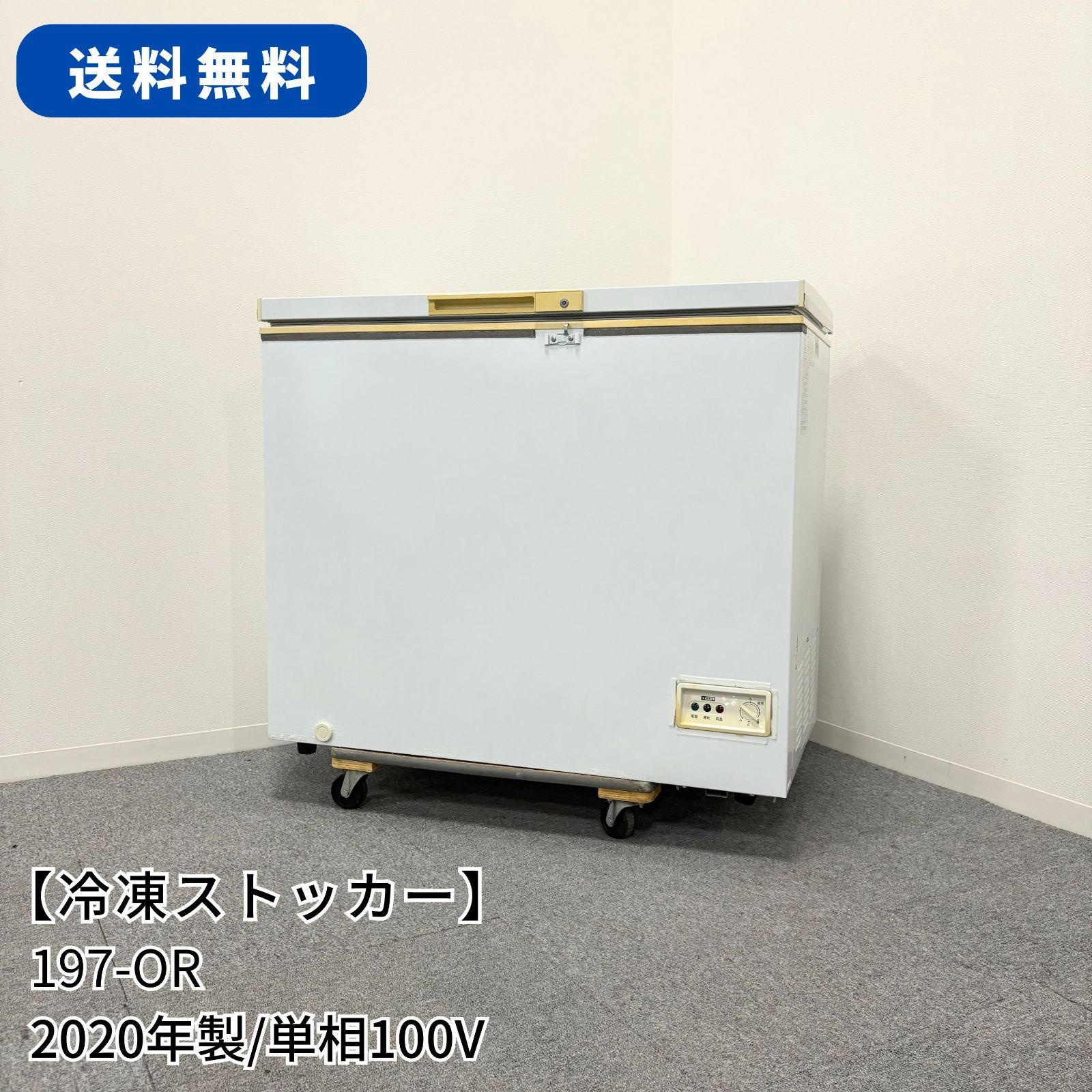 rshin様