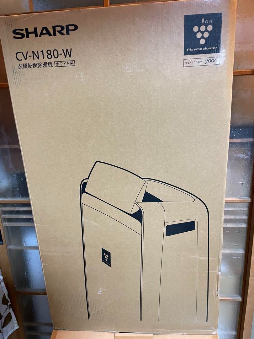 独特の上品 新品未開封 シャープ 衣類乾燥機 除湿機 18L CV-N180-W