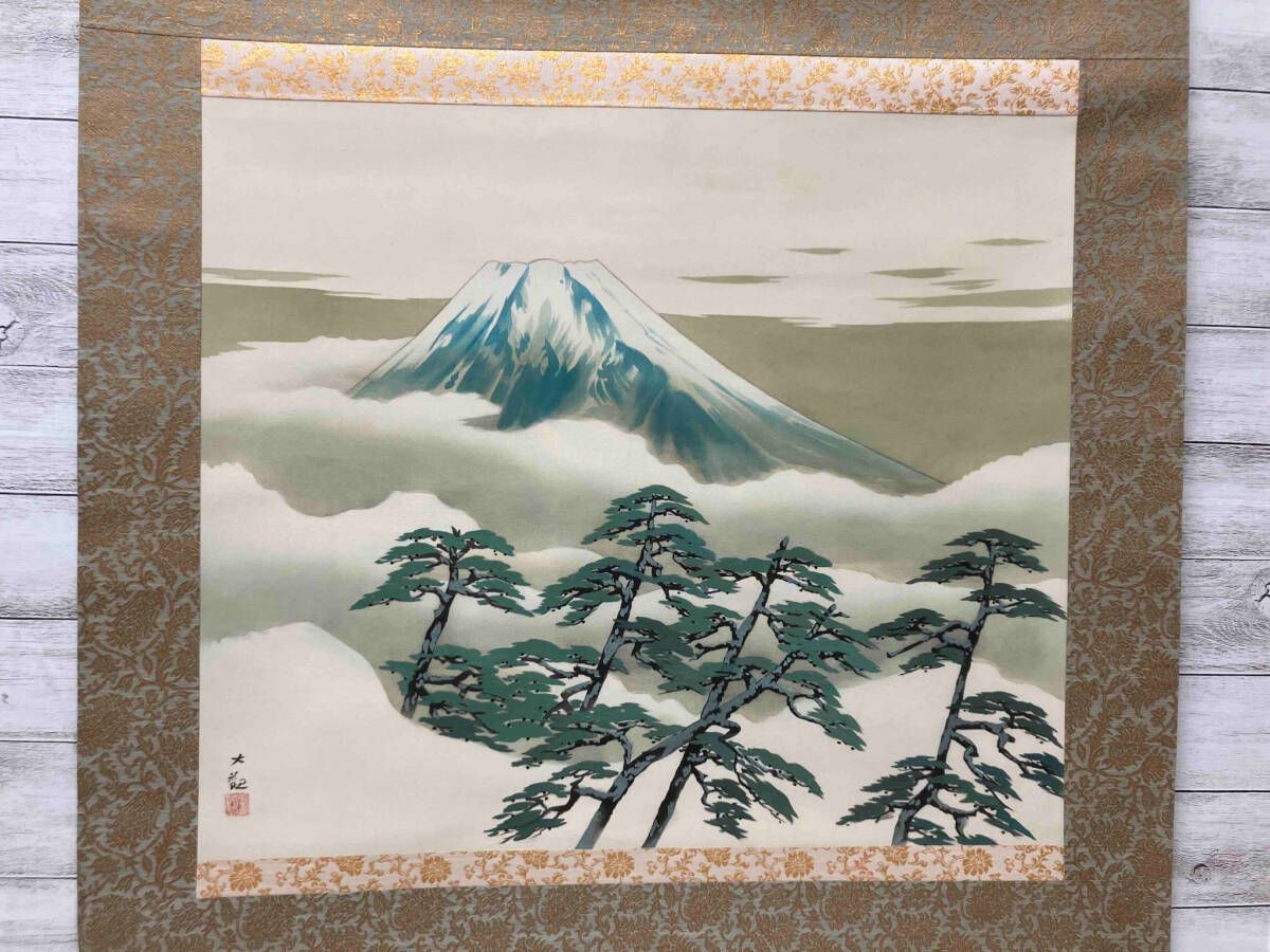 大塚工藝社