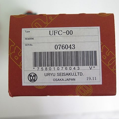 UFC-00 カッティングハンマ