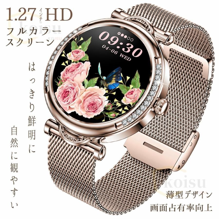 音楽