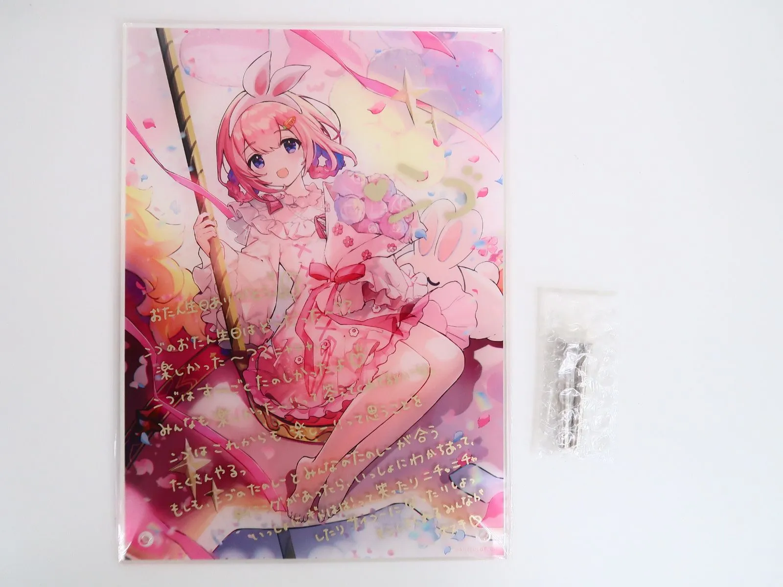 2026年最新】周央サンゴ 誕生日 アクリルパネルの人気アイテム - メルカリ